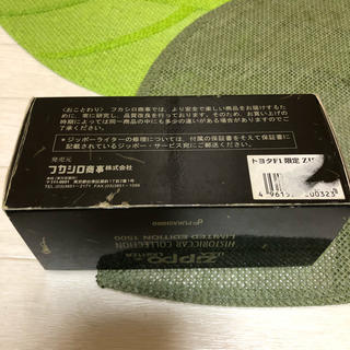 京商・フカシロ商事1/43 パナソニックトヨタTF103 Zippoライター付