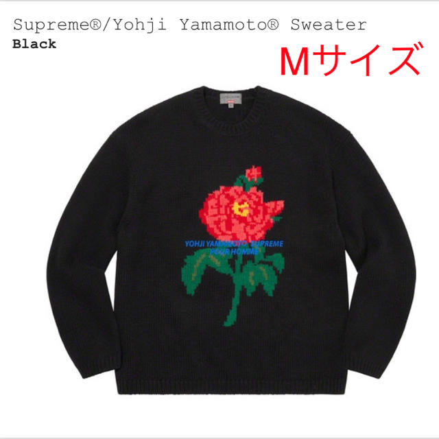 Supreme Yohji Yamamoto Sweater Black Mニット/セーター