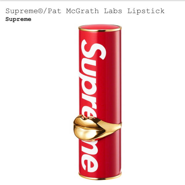 Supreme Pat McGrath Labs Lipstick 口紅 新品 1