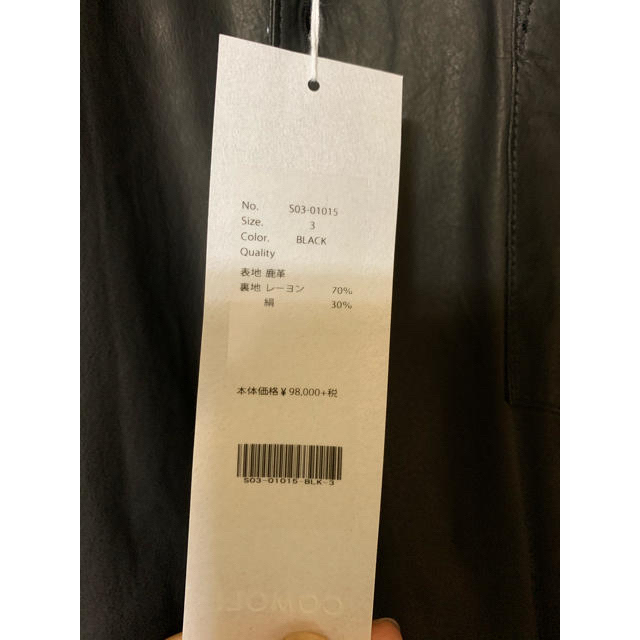 COMOLI(コモリ)のタグ付きほぼ新品！ comoli 20aw レザーコモリシャツ  メンズのトップス(シャツ)の商品写真