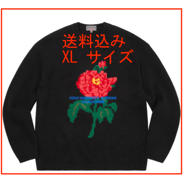 Supreme / Yohji Yamamoto Sweater  XLsupreme