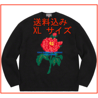 シュプリーム(Supreme)のSupreme / Yohji Yamamoto Sweater  XL(ニット/セーター)