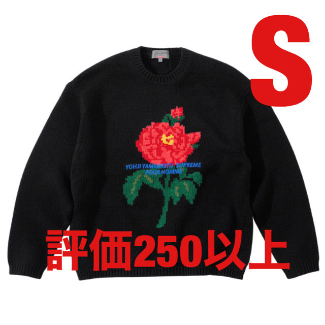 メンズSサイズ Supreme Yohji Yamamoto Sweater