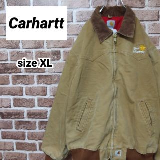 カーハート(carhartt)の《カーハート》希少企業ロゴ　XLオーバーサイズ　人気ダックデトロイトジャケット(ブルゾン)