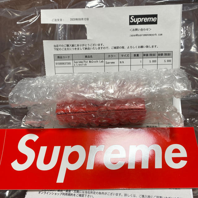 Supreme(シュプリーム)のシュプリーム  リップ コスメ/美容のベースメイク/化粧品(口紅)の商品写真