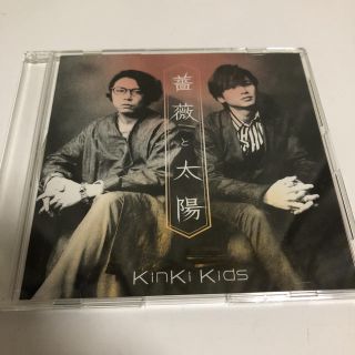 キンキキッズのコーディネート Kinki Kidsなどの人気ブランドのコーディネートをチェックするなら ラクマ