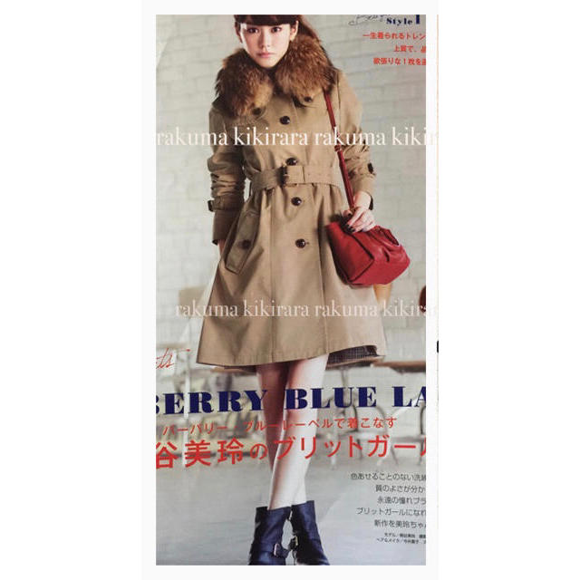 美品】桐谷美玲さん着用♡バーバリー♡2way トレンチコート