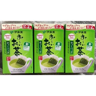 イトウエン(伊藤園)の【増量】伊藤園  おーいお茶  ティーバッグ  22袋入  3個セット(茶)