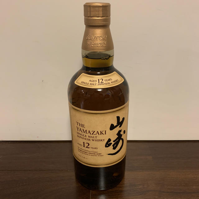 サントリー　山崎　12年　700ml