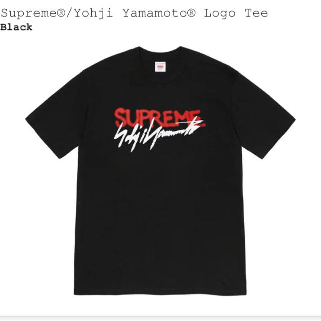 supreme yohji yamamoto Logo tee 黒 Mサイズ