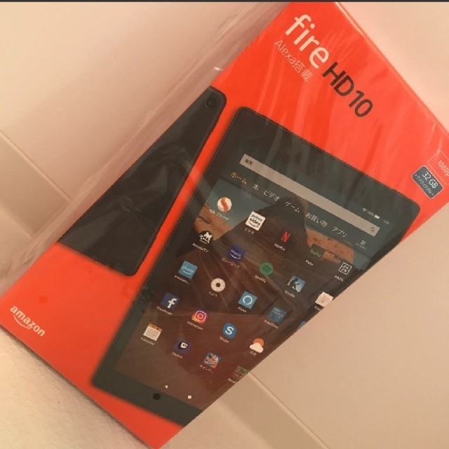 最新第9世代 Fire HD10 32GB トワイライトブルー