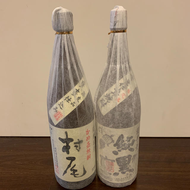 芋焼酎　村尾　純黒　1800ml　各1本　新品未開封