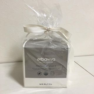 ジョンマスターオーガニック(John Masters Organics)のerbaviva firming salts(入浴剤/バスソルト)