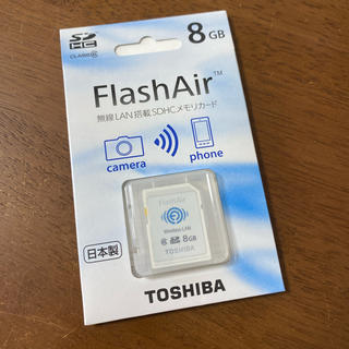 トウシバ(東芝)のFlash air 8GB(PC周辺機器)
