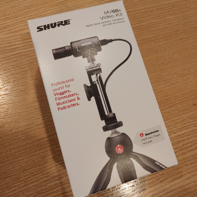 美品　付属品完備　Shure MV88+video kit