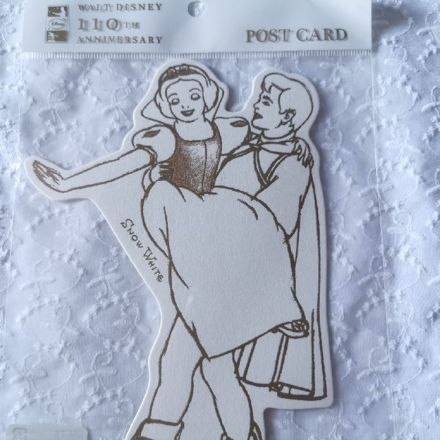 Disney(ディズニー)の白雪姫 ポストカード エンタメ/ホビーのアニメグッズ(カード)の商品写真