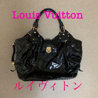 ルイヴィトン(LOUIS VUITTON)のルイヴィトン　モノグラム　マヒナ　バッグ(ハンドバッグ)