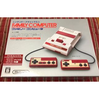 ニンテンドウ(任天堂)の「Nintendo  ニンテンドークラシックミニ ファミリーコンピュータ」(家庭用ゲーム機本体)