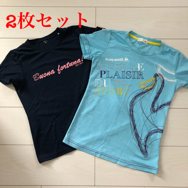 le coq sportif(ルコックスポルティフ)のFILA / le coq  スポーツTシャツ 2枚セット レディースのトップス(Tシャツ(半袖/袖なし))の商品写真