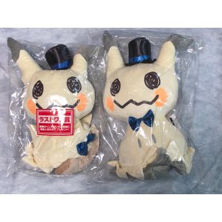 ポケモン　くじ　ぬいぐるみ　B賞　ラストワン(ぬいぐるみ)