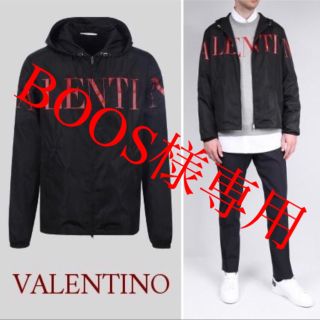 ヴァレンティノ(VALENTINO)の【大人気の売り切れ商品】バレンティノ  valentino ウィンドブレーカー(マウンテンパーカー)