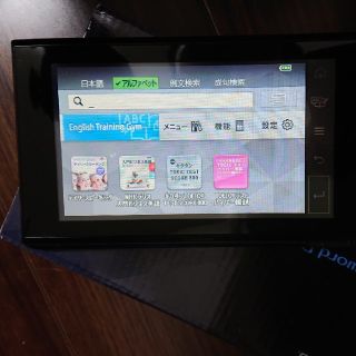 カシオ(CASIO)のEX-word RISE XDR-B20BU(その他)