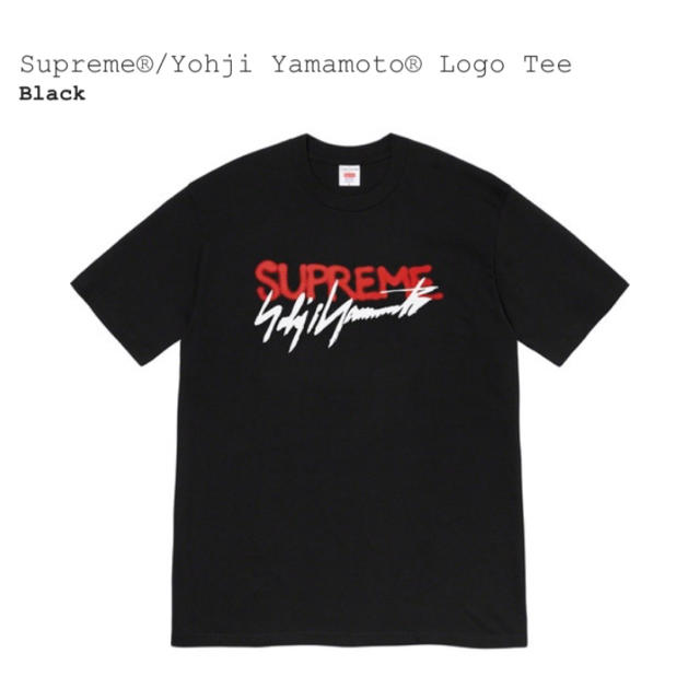 Supreme Yohji Yamamoto Logo Tee 　Lメンズ