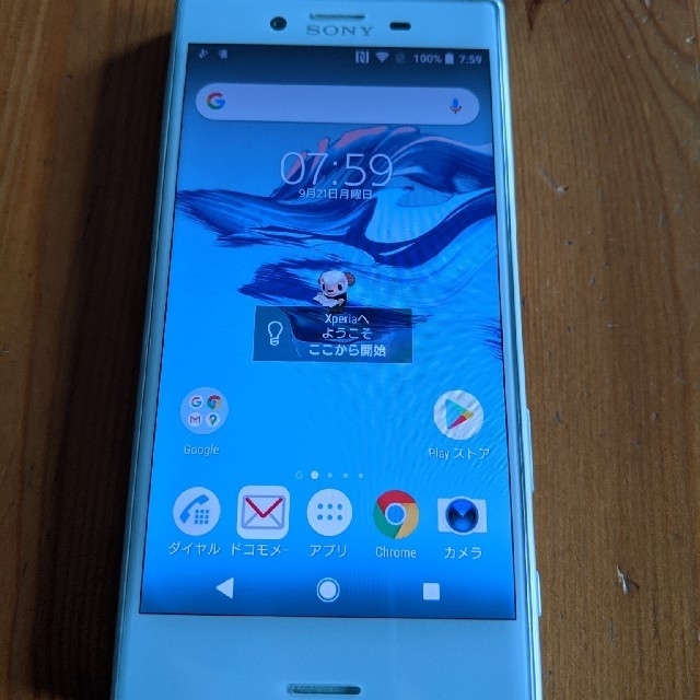 値下げ!Docomo XPERIA X COMPACT SO-02J、美品!