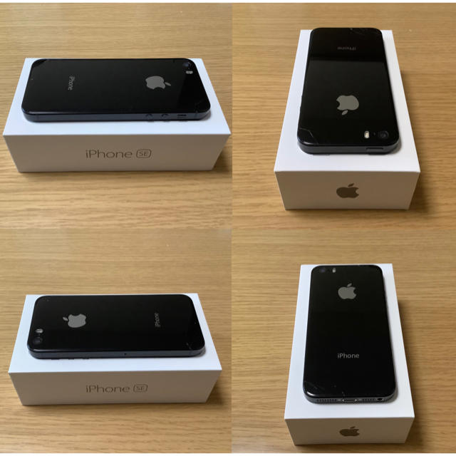 Apple - iPhone SE 超レア 訳あり 漆黒 ブラック SIMフリー 128GBの ...