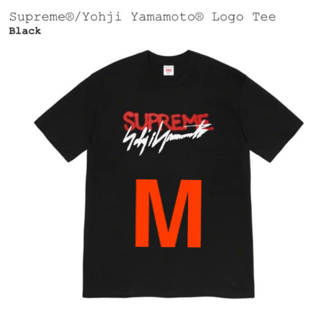 Supreme Yohji Yamamoto Logo TeeTシャツ/カットソー(半袖/袖なし)