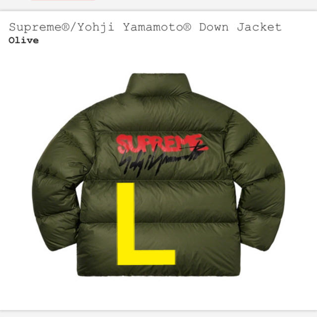 【正規品直輸入】 Yohji Supreme - Supreme Yamamoto Jacket Down ダウンジャケット