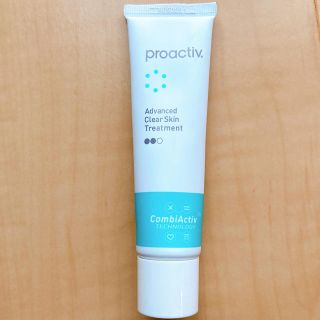 プロアクティブ(proactiv)のアドバンスト　クリアスキントリートメント(美容液)