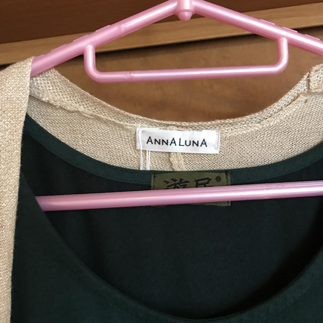 ANNA LUNA(アンナルナ)のアンナルナ ロングカーディガン  ベージュ ラメ レディースのトップス(カーディガン)の商品写真