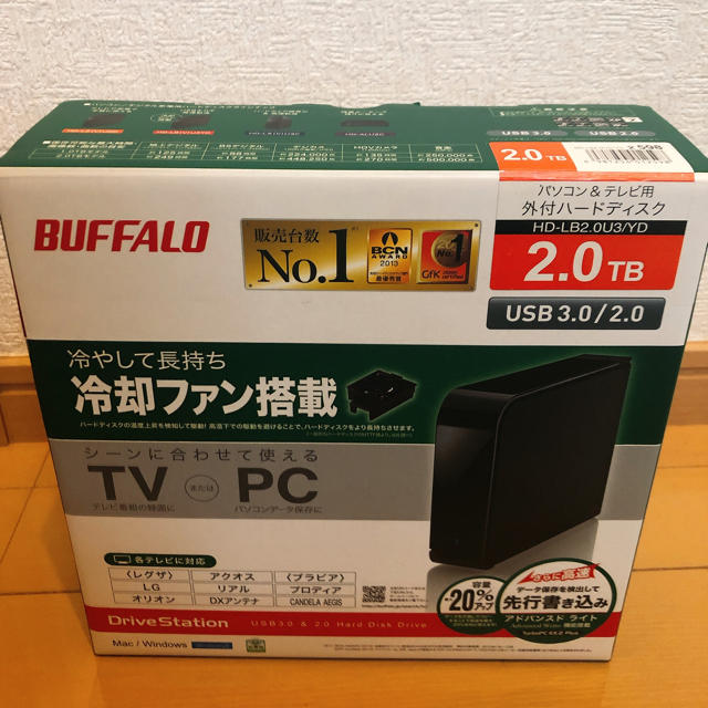 Buffalo 外付けハードディスク