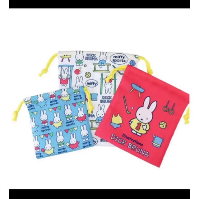 miffy ミッフィー＊sports スポーツ 巾着袋 3種セット【新品】 エンタメ/ホビーのおもちゃ/ぬいぐるみ(キャラクターグッズ)の商品写真