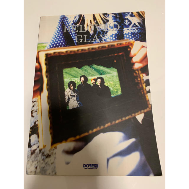 GLAY Beloved バンドスコア - 通販 - olbi.com