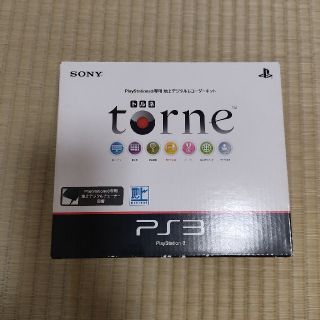 ソニー(SONY)のトルネ(PS3用地デジレコーダーキット)値下げ(その他)