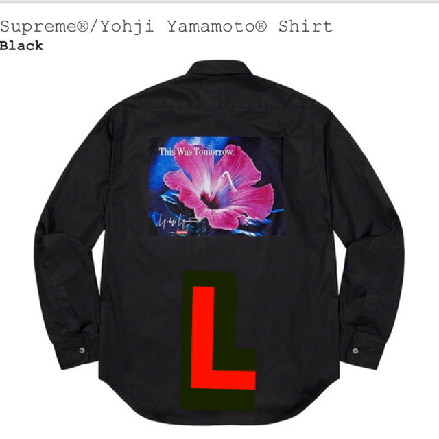 Supreme®/Yohji Yamamoto® Shirt 黒　Lトップス