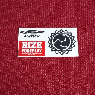 【 新品 未使用 】RIZE FOREPLAY ステッカー K-MIX トラック(ミュージシャン)