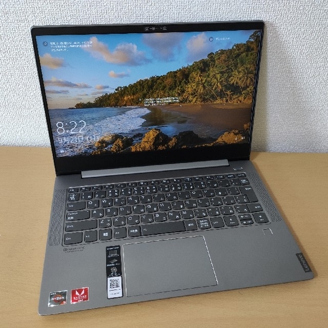 Lenovo - Lenovo ideaPad S540 14 Ryzen5 256GB/8GBの通販 by hideee2000's