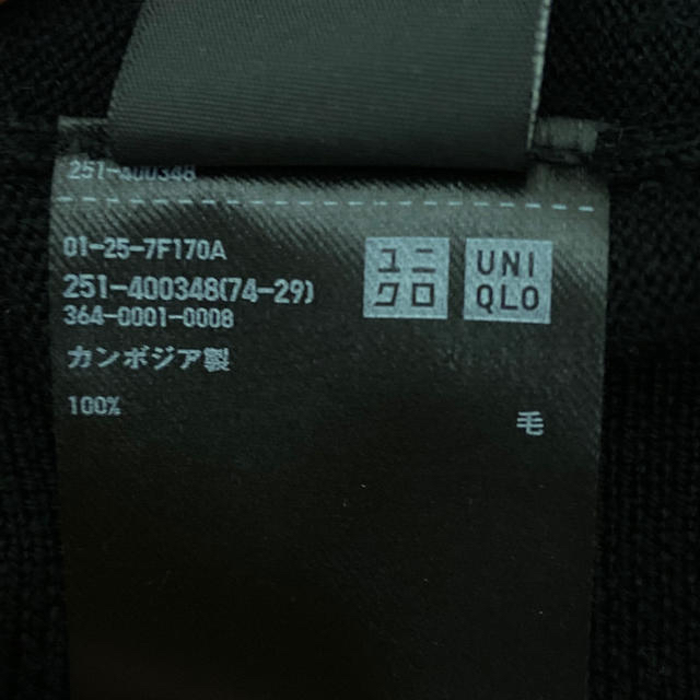 UNIQLO(ユニクロ)のエクストラファインメリノ˚✧₊⁎Vネックセーター レディースのトップス(ニット/セーター)の商品写真
