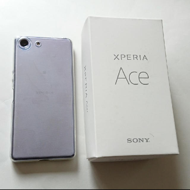 Xperia Ace パープル simフリー　美品おまけあり