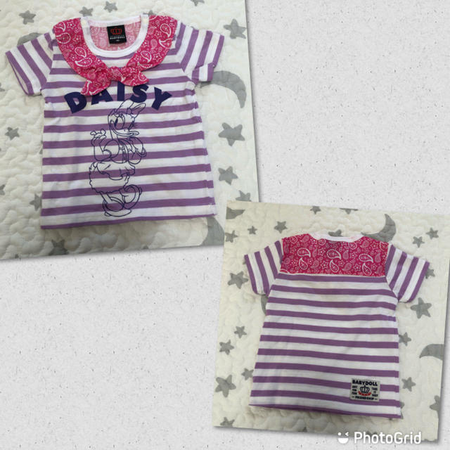 BABYDOLL(ベビードール)の　新品　BABY DOLL ディズニー　Tシャツ　かぼちゃパンツ　2点セット　 キッズ/ベビー/マタニティのベビー服(~85cm)(Ｔシャツ)の商品写真