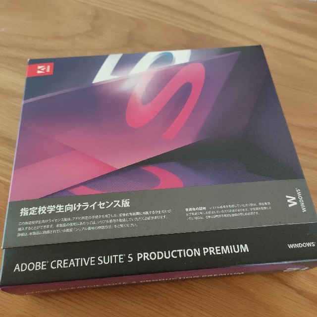 珍しい Adobe CS5 Windows Premium Production コンピュータ/IT - www ...