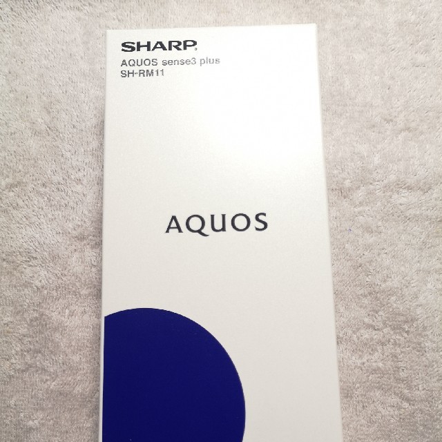☆AQUOS sense3 plus SH-R11 ホワイト simフリー☆-