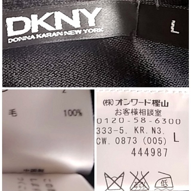 DKNY(ダナキャランニューヨーク)の【 DKNY 】 ダナキャラン ニューヨーク オレンジお財布 レディースのトップス(カーディガン)の商品写真