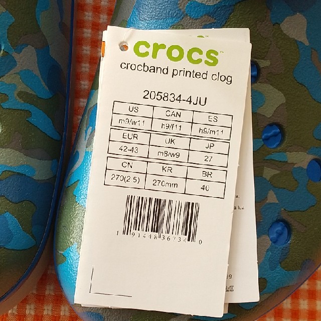crocs(クロックス)のクロックス crocband prited clog ブルー迷彩 M9W11 メンズの靴/シューズ(サンダル)の商品写真