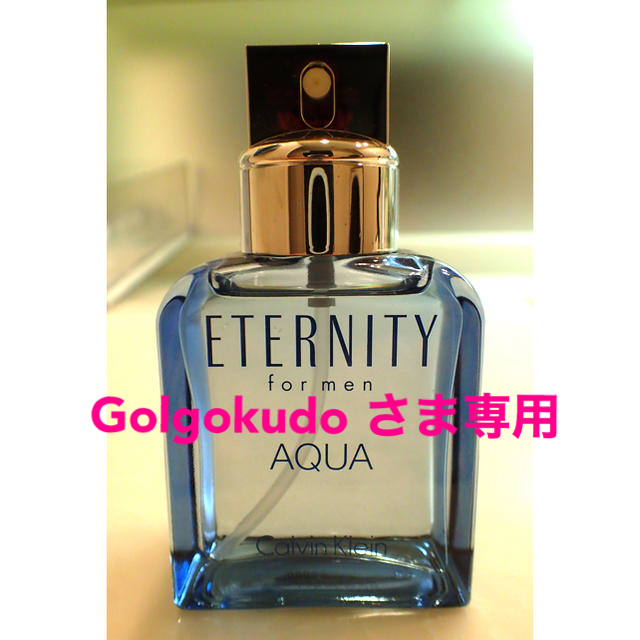 Calvin Klein(カルバンクライン)のカルバンクライン　ETERNITY for men AQUA 50ml コスメ/美容の香水(香水(男性用))の商品写真