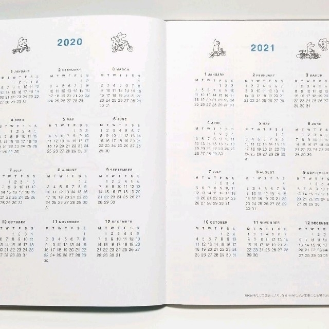 2020年 スケジュール帳 B6 手帳 月間 マンスリー 令和2 ギターリスト インテリア/住まい/日用品の文房具(カレンダー/スケジュール)の商品写真