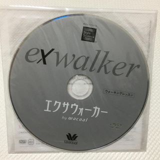 ワコール(Wacoal)の新品　DVD  ウォーキングレッスン(スポーツ/フィットネス)